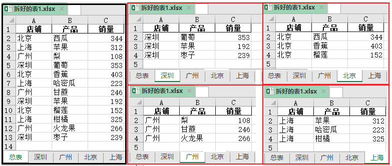 d25f018274c7c77d65cb00e8ca8d42f9.png