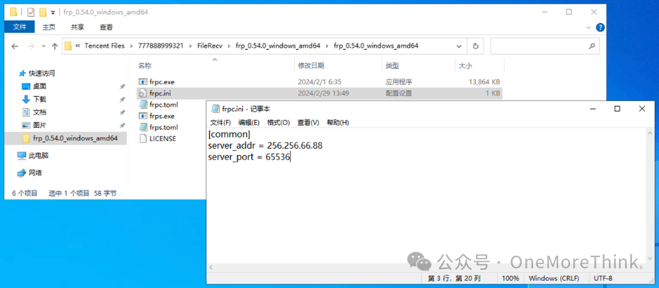 d25f7a4d02abe1858222eecdec63a3e8.png
