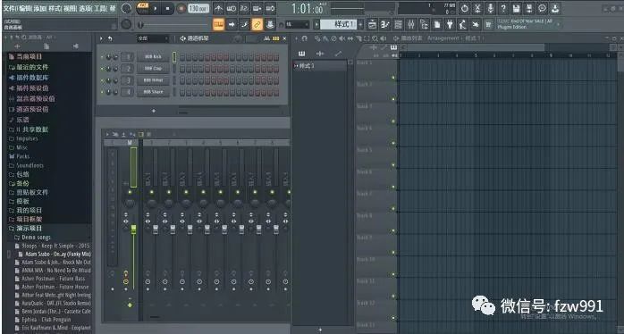 fl studio2024官方体验版如何破解？