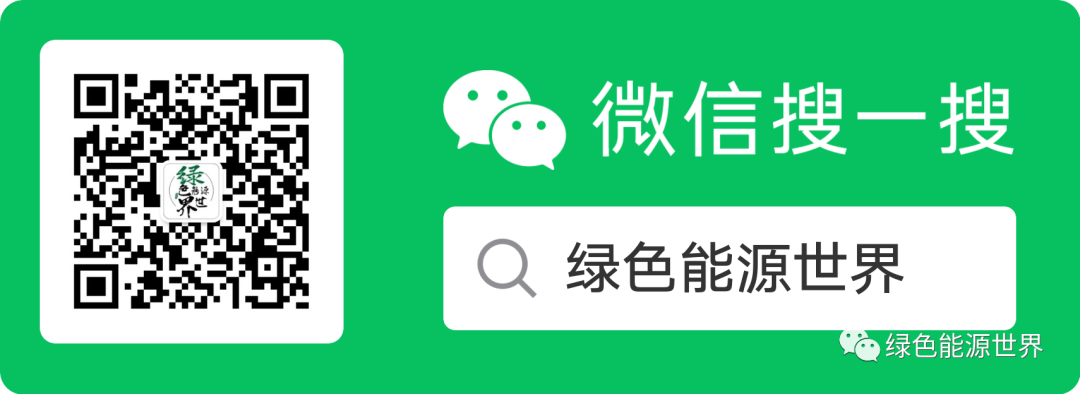 液压支架销轴力学计算分析研究_基于RFID射频精准定位的智能开采研究与应用...