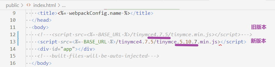 tinymce自定义插件报错：Uncaught TypeError: Cannot read properties of undefined (reading ‘registry‘)