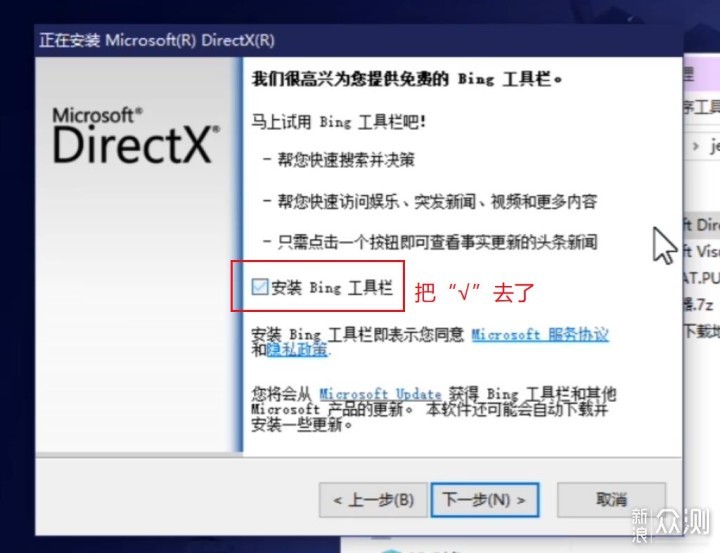 Linux玩ps3游戏 手把手教你用pc笔记本畅玩ps3主机游戏教程 老孙大夫的博客 Csdn博客