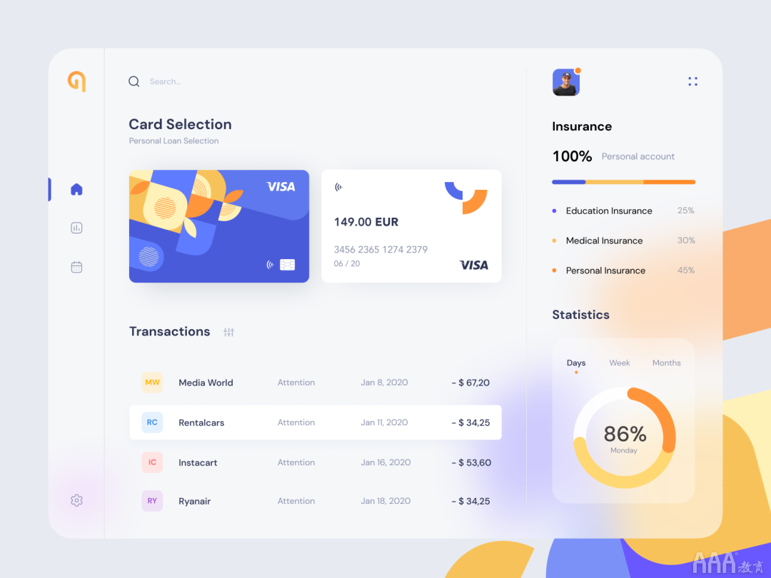 2021年UI设计趋势