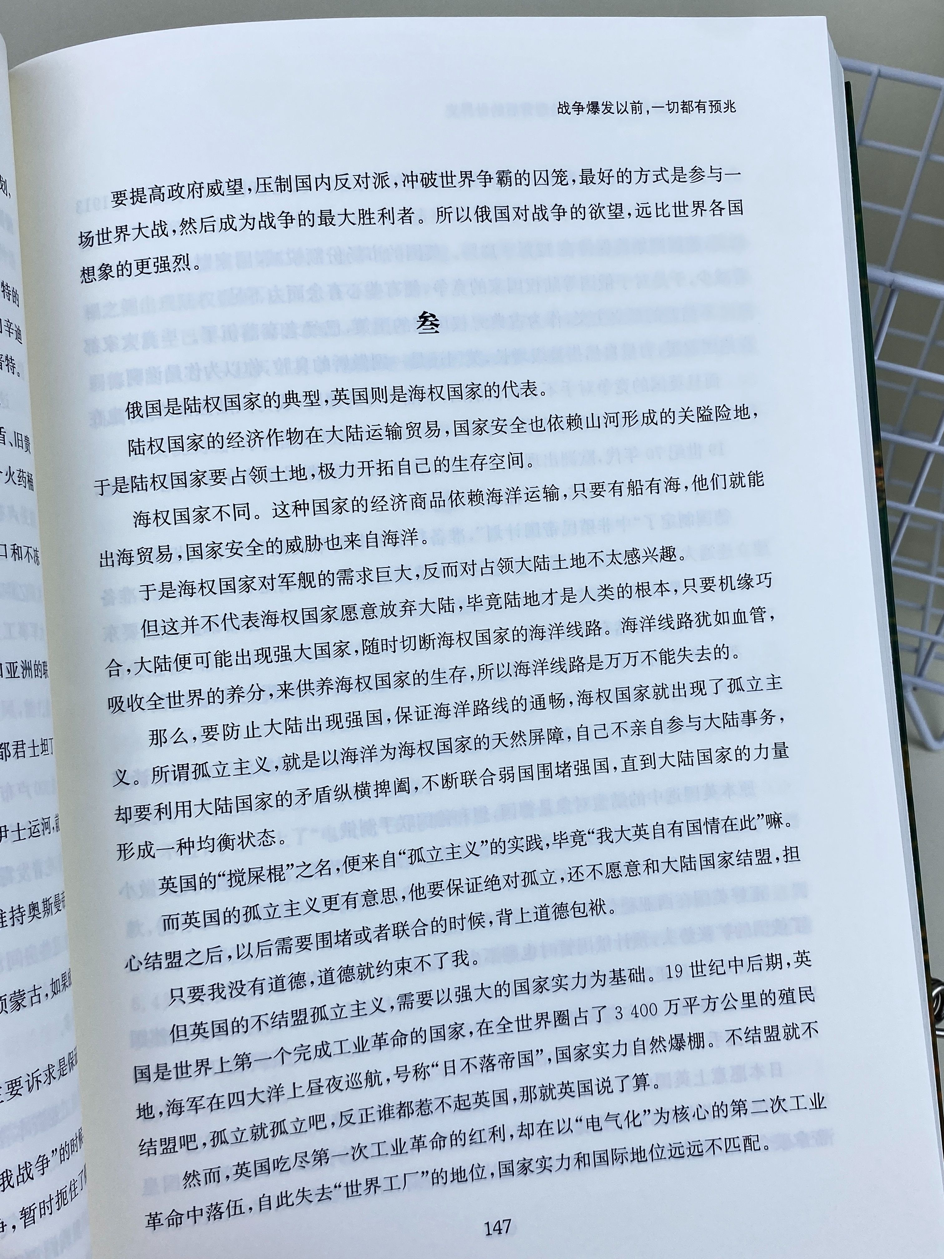 d272b01deb97d1ccc0c39d0d7f3c538a.jpeg