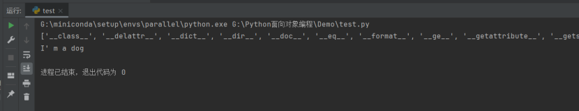 全网最适合入门的面向对象编程教程：49 Python函数方法与接口-函数与方法的区别和lamda匿名函数