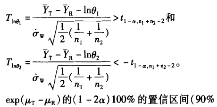 d2769fbf4f1f2bad95132a92e1607cc3.png
