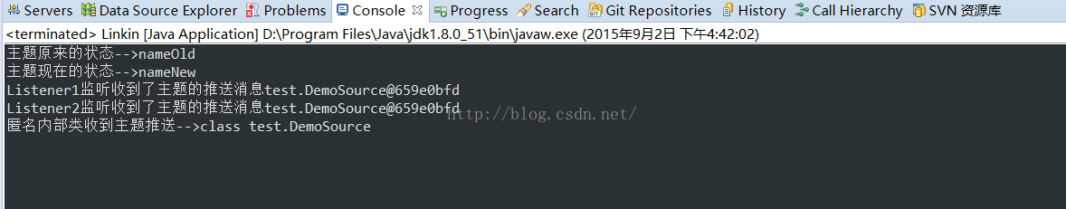 java dispatchevent_java事件处理机制