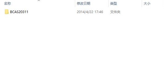 Linux系统玩ps3模拟器下载地址 Rpcs3模拟器 Rpcs3模拟器下载 Ps3模拟器 电脑版 开心电玩 是个少女的博客 Csdn博客 Linux系统玩ps3模拟器下载地址 Rpcs3模拟器 Rpcs3模拟器下载 Ps3模拟器 电脑版 开心电玩 是个少女的博客 Csdn博客