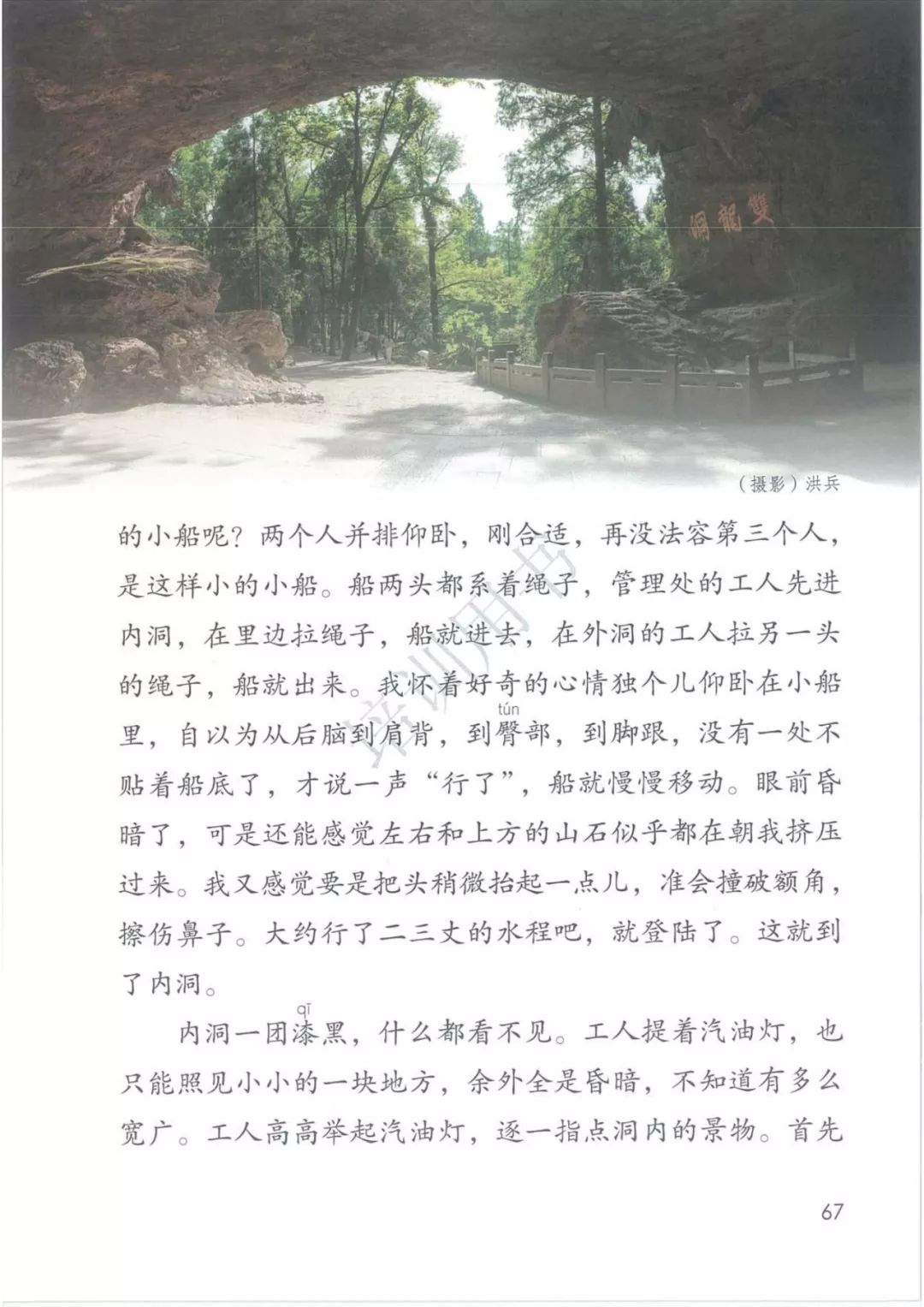 d27b87ac7a277d2a777de15c86e2e5bc.png