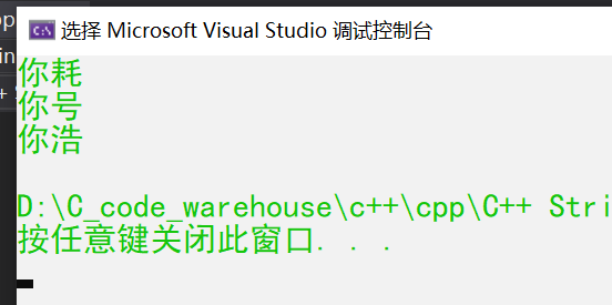 image-20220914104046810