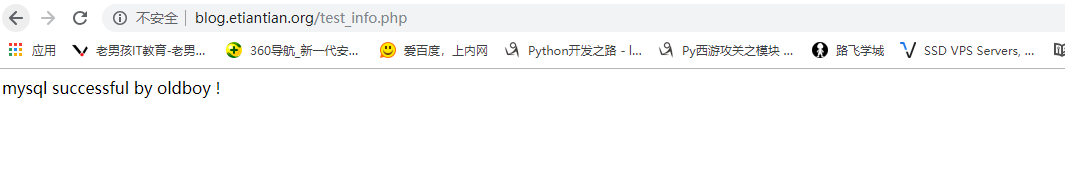 lnmp架构mysql500是什么原因_LNMP架构介绍