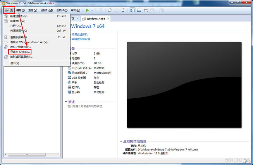从VMware Workstation的虚拟机导入到esxi主机中_Workstation的虚拟机导入_02