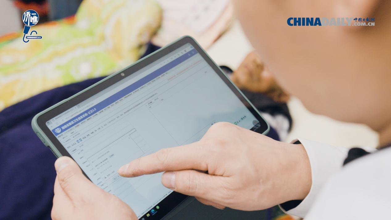 平板电脑怎么选云电脑 d281021da774ddaa1d06581cf71577cf.png