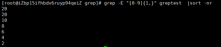 image-20210911133715084