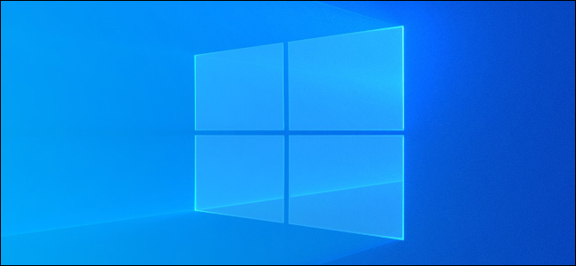 windows 10s light desktop background logo