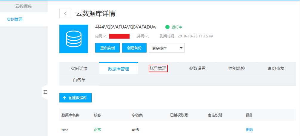 d28a81e9d951d83f62f81de72b3404a5.png