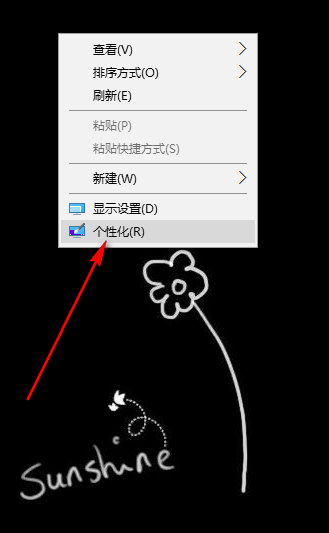 faststone capture 录制视频为什么没声音
