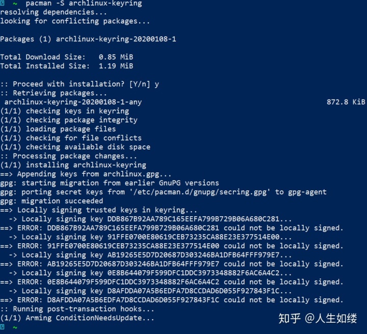 如何更换清华源_最全:Arch Linux ARM 更新软件源的方法-CSDN博客