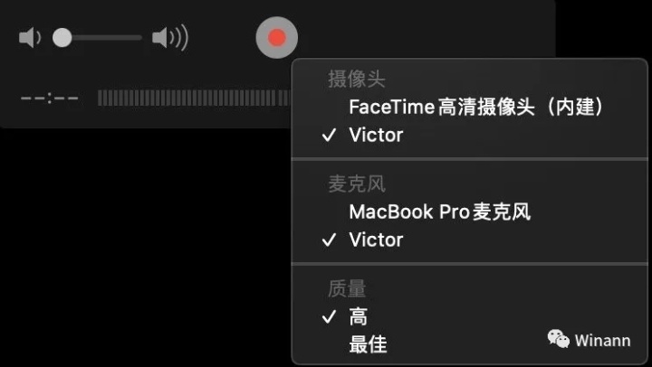 ipad录屏软件_如何在 Mac 上优雅的截图和录屏