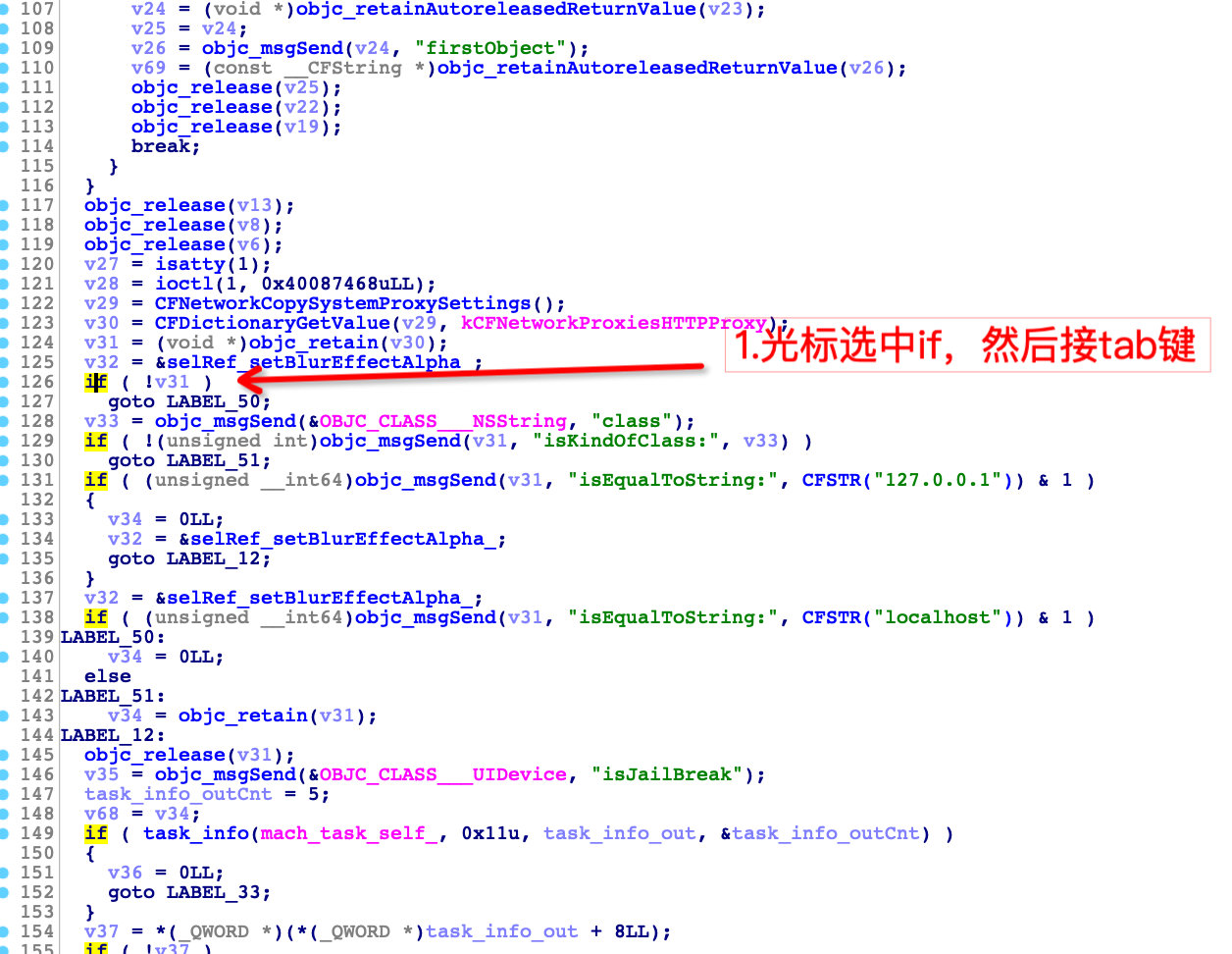 image-20220714184529905