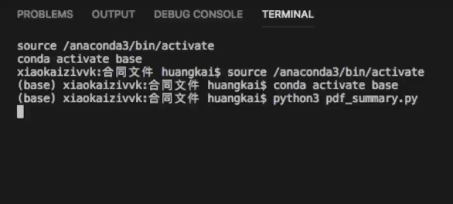 d2932bef9ffaca9738982e440eeb7437.gif