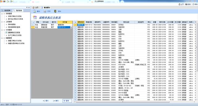 d294347f74d068c52b1fc5c962b37ef1.png