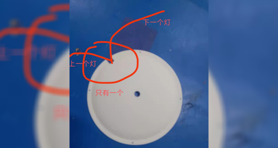 ▲ 图3.1  信标灯罩引线出口