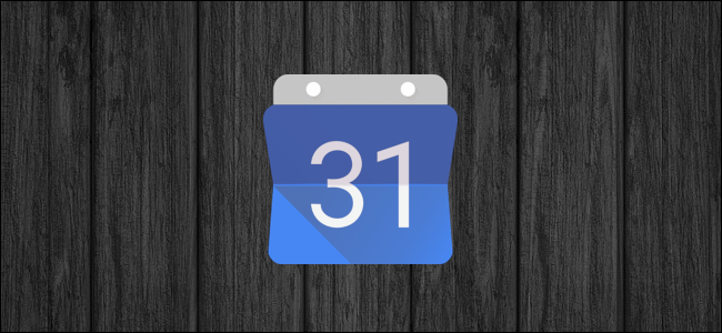 google calendar logo