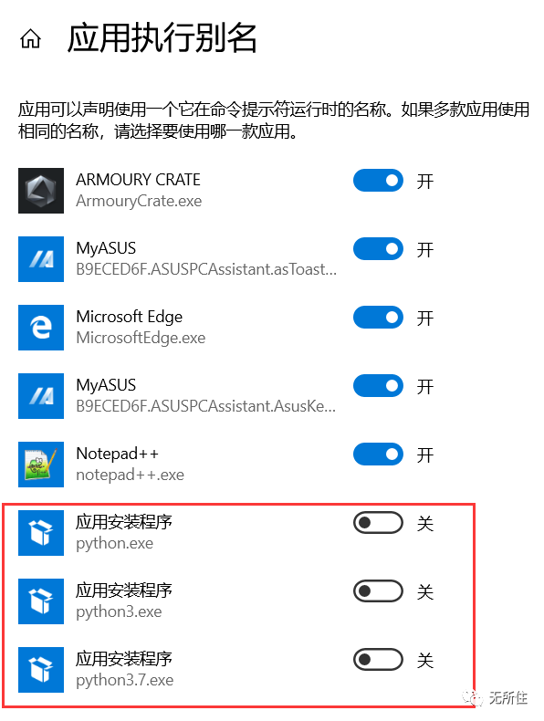 anaconda中怎么sh_Windows10下sh命令的使用CSDN博客