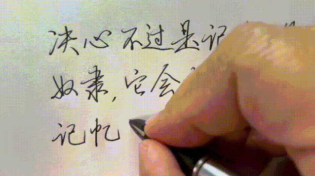 d29c4d34c3f4ddd29cb691918f99b1ec.gif