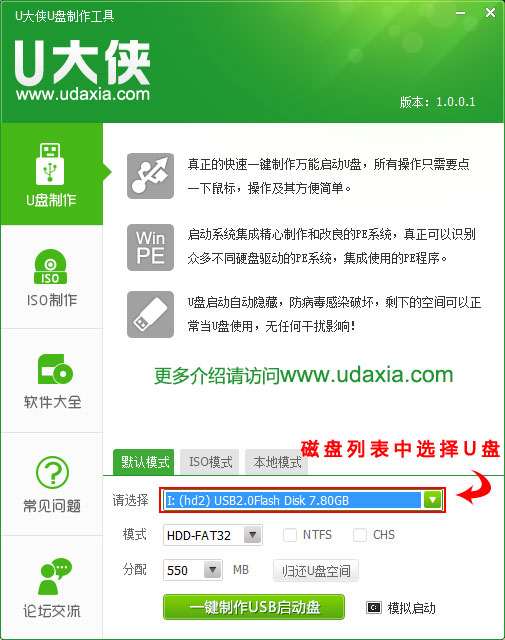 d2a40fa42977b2e3b01db175bee32727.png