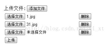 静态html js文件上传,js实现动态添加上传文件页面