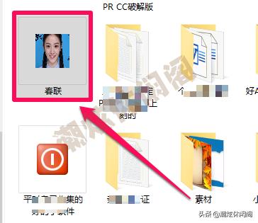 前端加按钮将图片另存为_Windows 10系统如何将自己的照片制作成文件夹图标