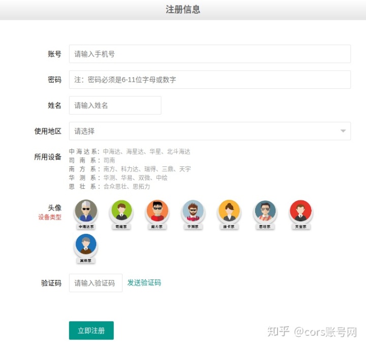 d2b15c21ee802e4923ddd80c4b9dfd74.png