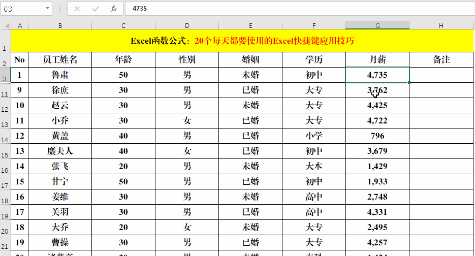 d2b787f84b66f8cbaf574b1ea05443cc.png