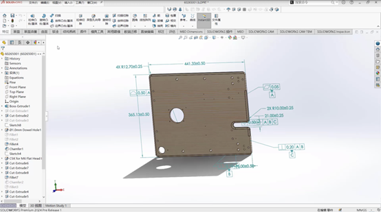 SOLIDWORKS 2024 MBD