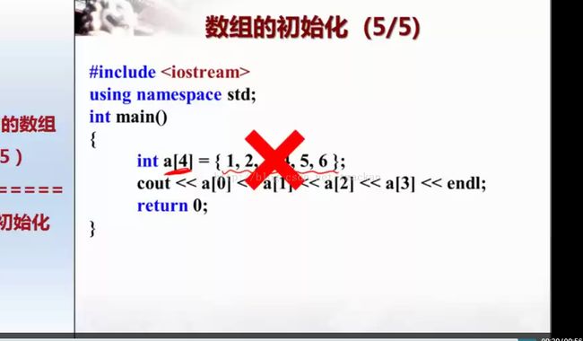 总结c语言中数组的用途,总结一下C语言中的数组