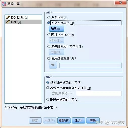 d2bd688be925d8eb110a3abc69d7bd40.png
