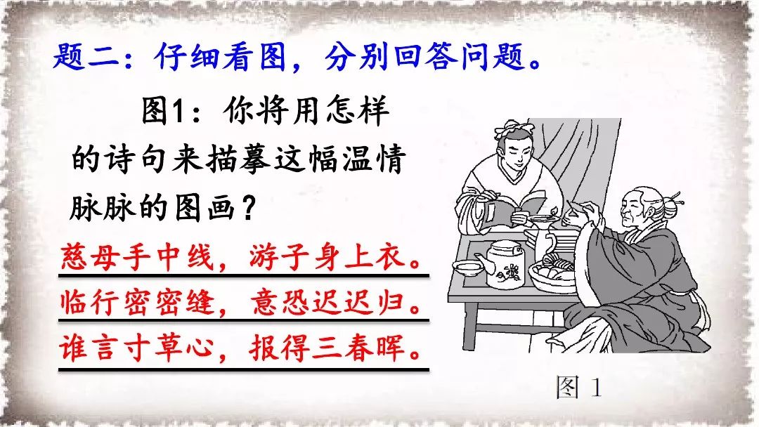 d2c1ff70173f117f497fc51a417cdc7c.png