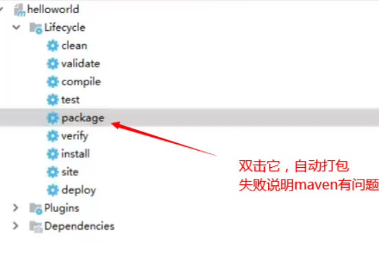Java框架——springBoot基础_javaboot框架-CSDN博客