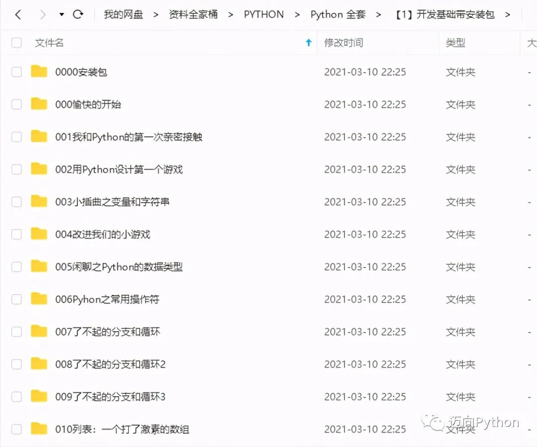 d2c80b886d7fdbde3968196fa5225245.jpeg