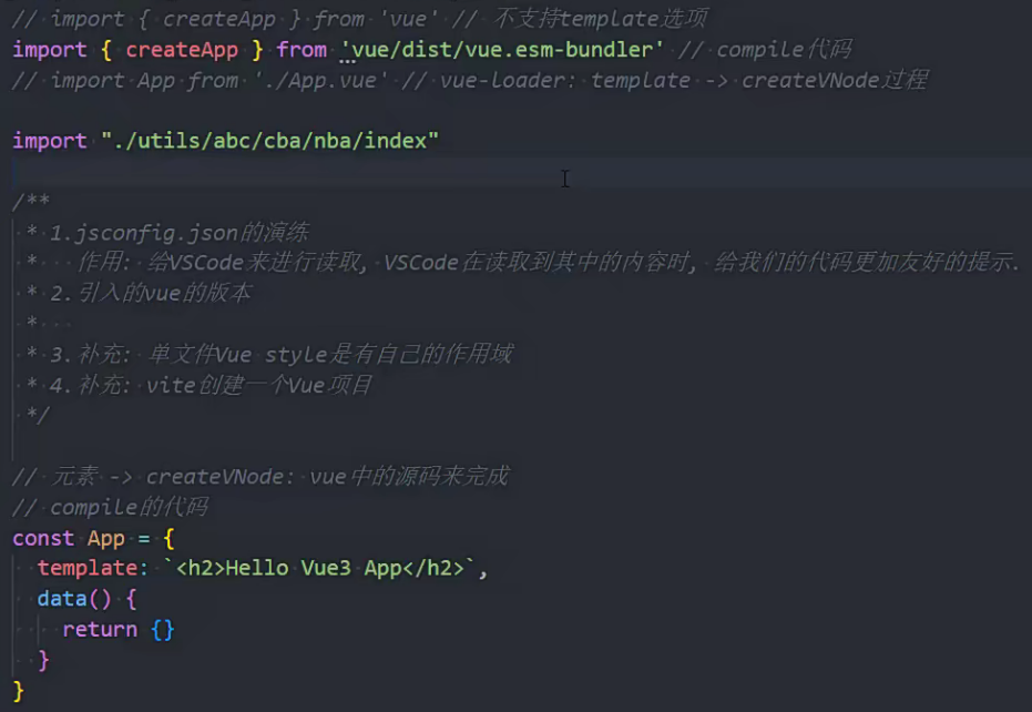 image-20230613091826887