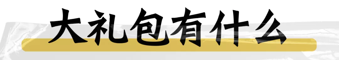 快来白嫖！最新整理全网最全Python自学资料