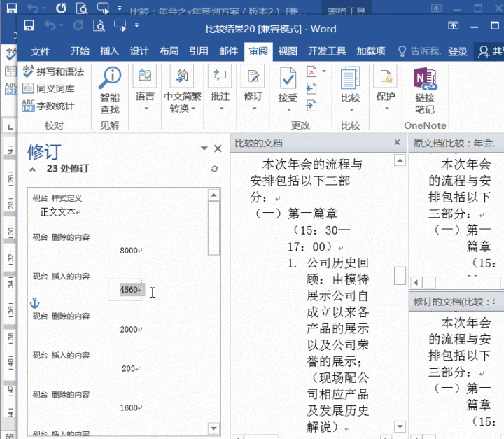 d2d15fd5d2248ea9519f4dd03b0cbaa9.gif