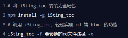 image-20220808213625665