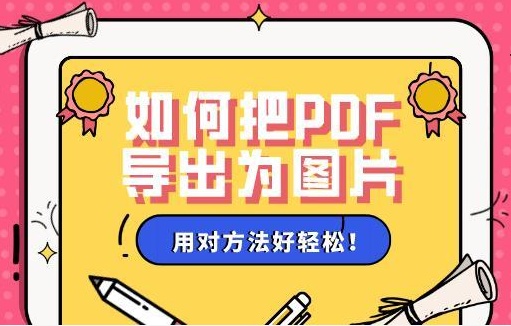 d2d38e865845ae5535bd1fefcc5fb2b7.png
