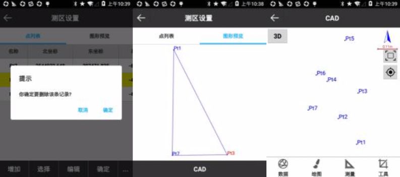 d2d436ae8f8d58c876a6b7f89635e8c7.jpeg