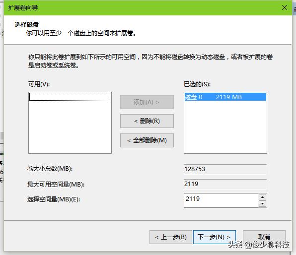 d2d713f2b893c46bf964eda95ac31114.png