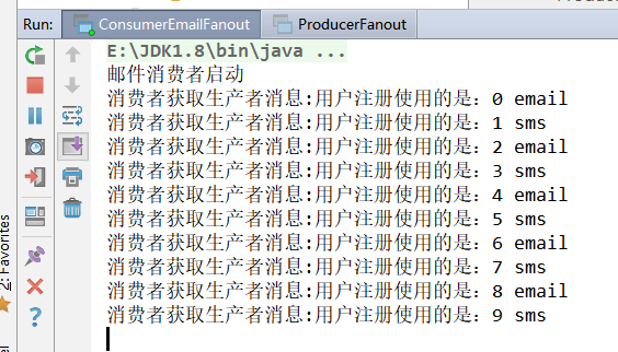 【转】RabbitMQ六种队列模式-3.发布订阅模式